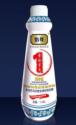 奶尊功能性乳酸菌健胃解酒型