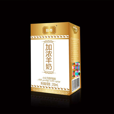 纯羊奶 250g